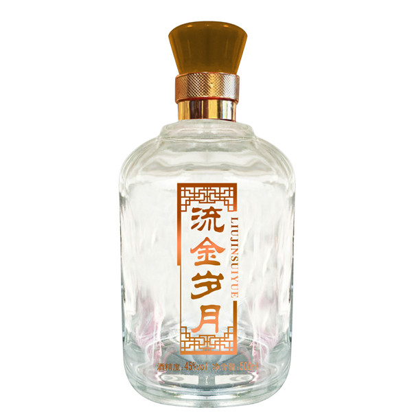 大酒坛