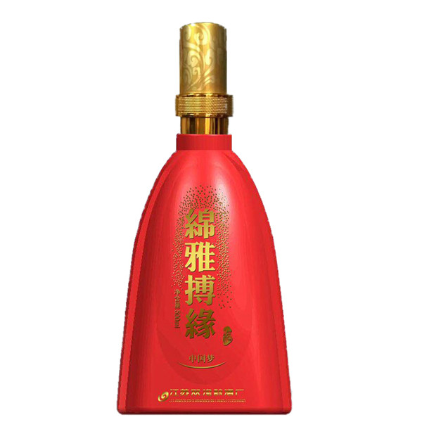 大酒坛