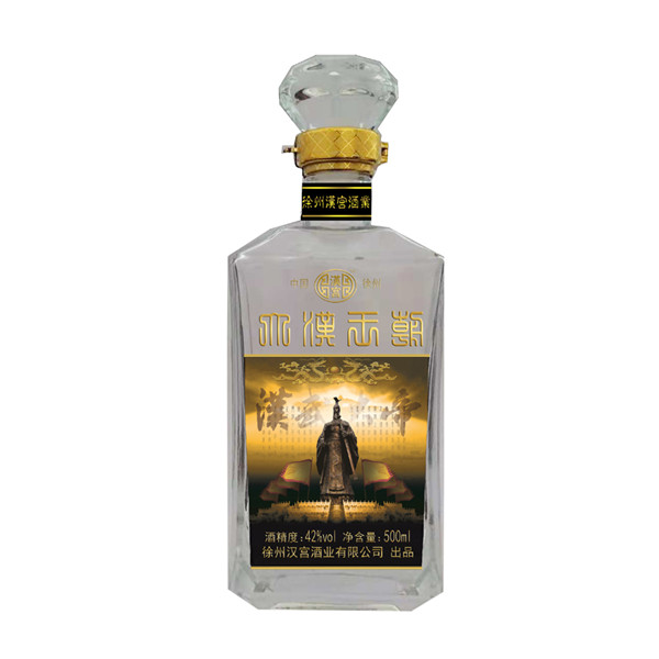 大酒坛