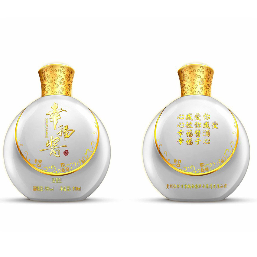 大酒坛