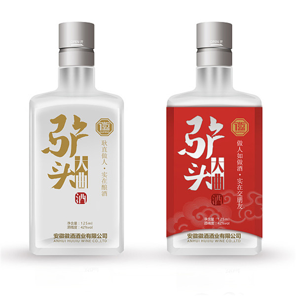 新款彩瓶