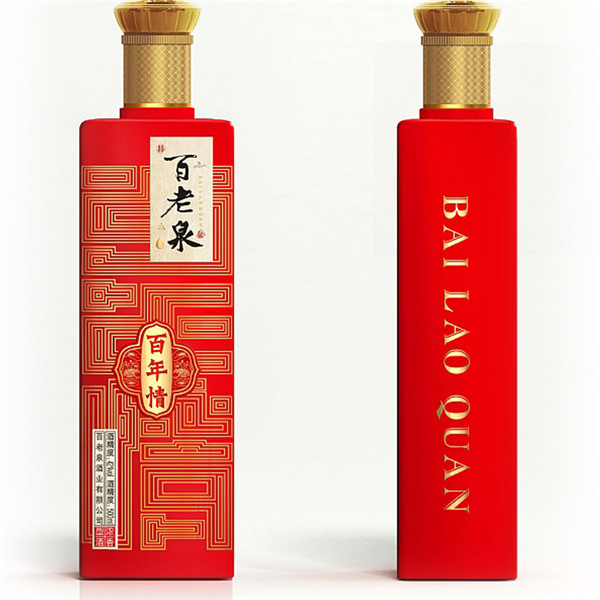 新款彩瓶