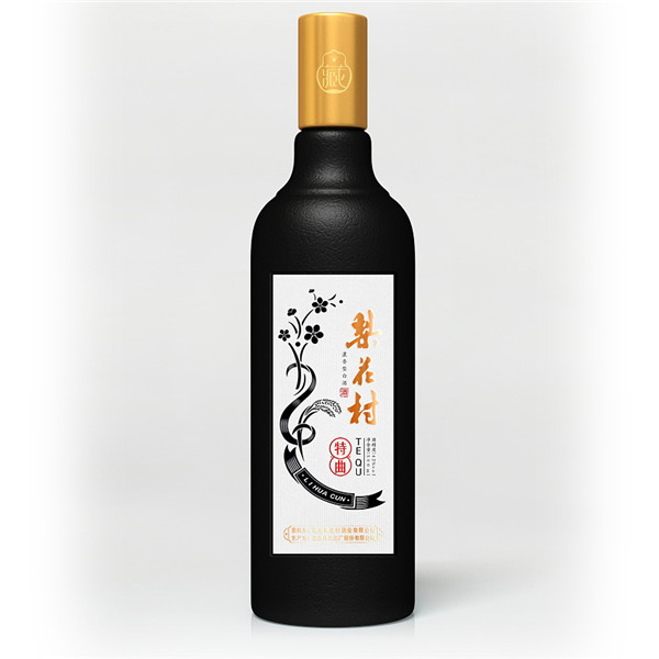 新款彩瓶