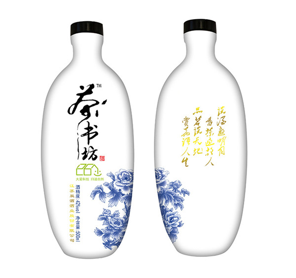 喷涂玻璃瓶耗油量多少