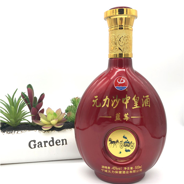 仿陶瓷酒瓶