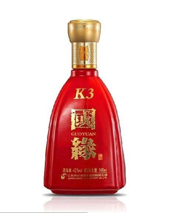 仿陶瓷酒瓶