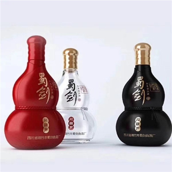 仿陶瓷酒瓶