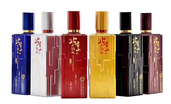 仿陶瓷酒瓶