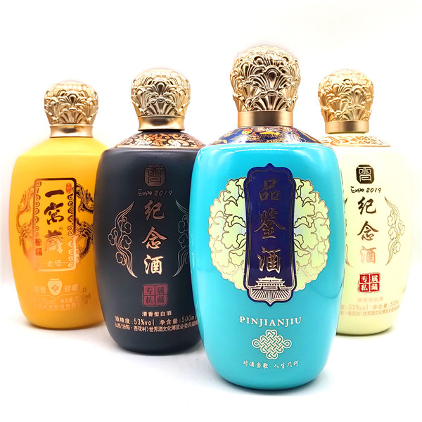 烤花玻璃酒瓶