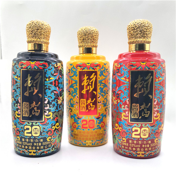 仿陶瓷酒瓶