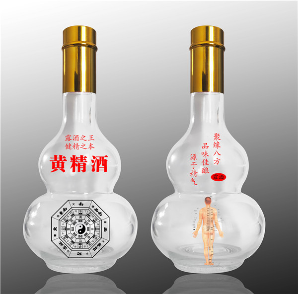 烤花玻璃瓶价格