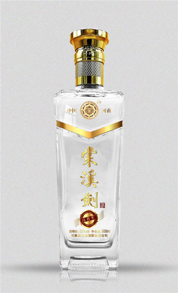 烤花玻璃酒瓶