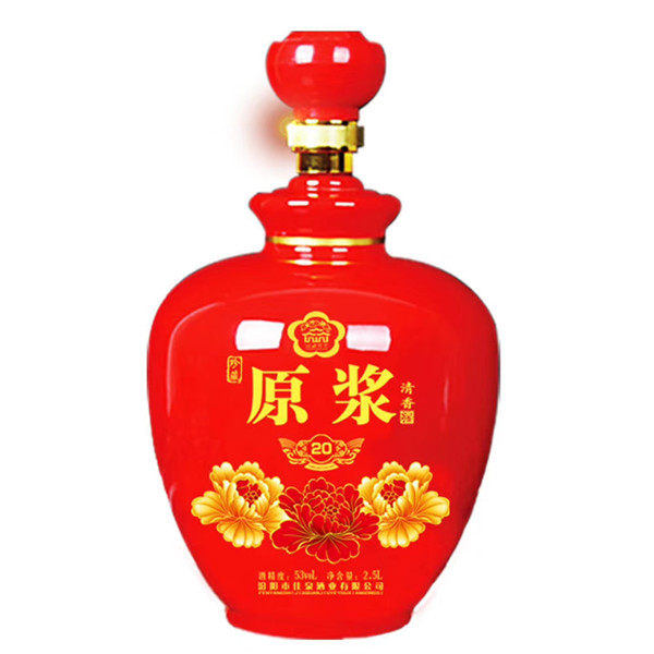 烤花玻璃瓶