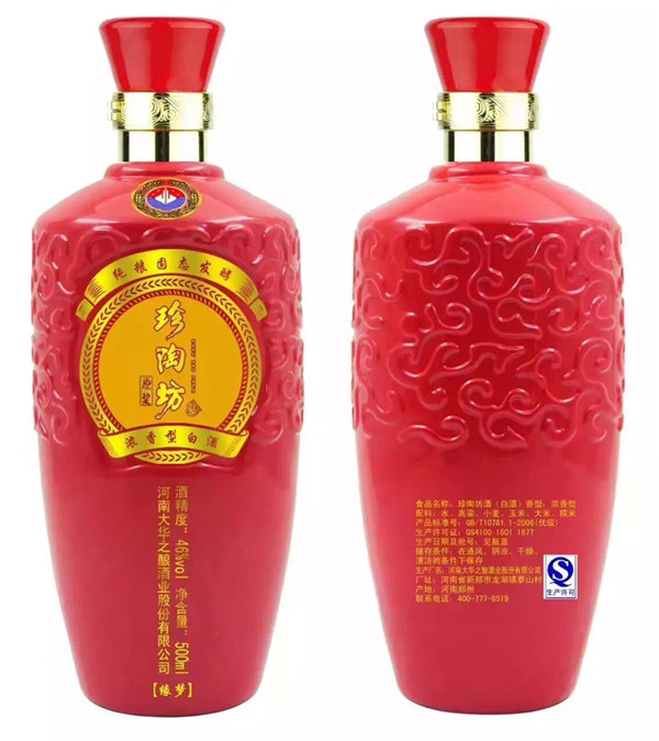 玻璃瓶包装到底有哪些好处