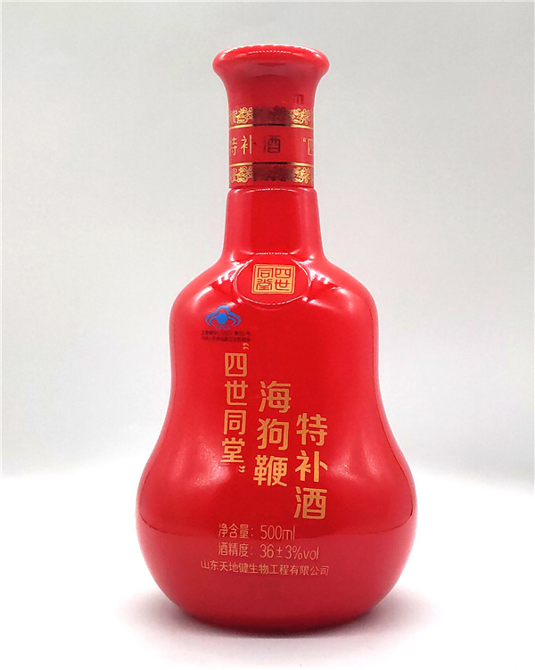 烤花玻璃瓶