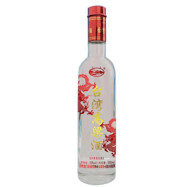 油用玻璃瓶