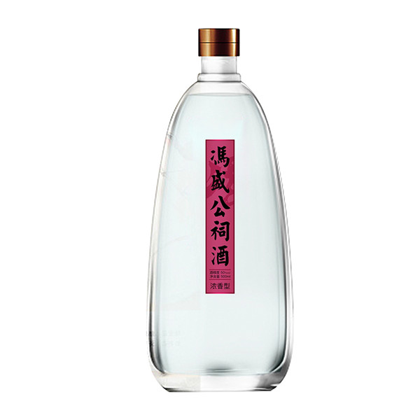 高档瓶套类