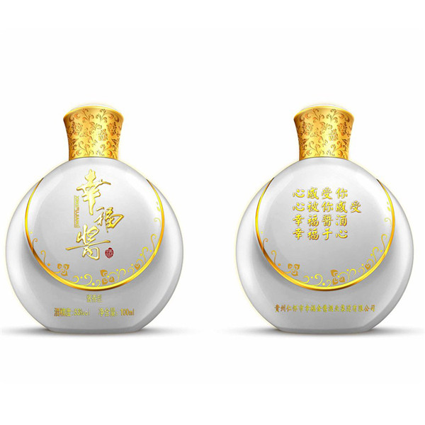 高档瓶套类