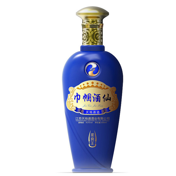高档瓶套类