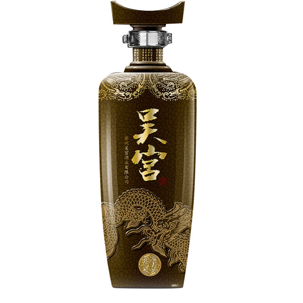高档瓶套类