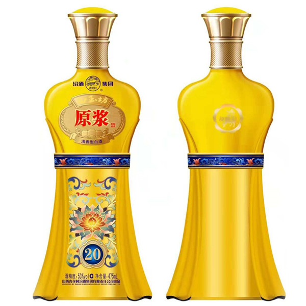 高档瓶套类