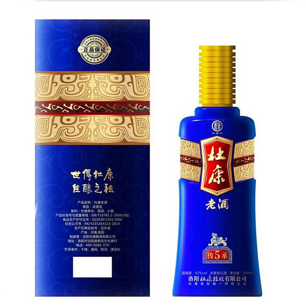 包装盒类