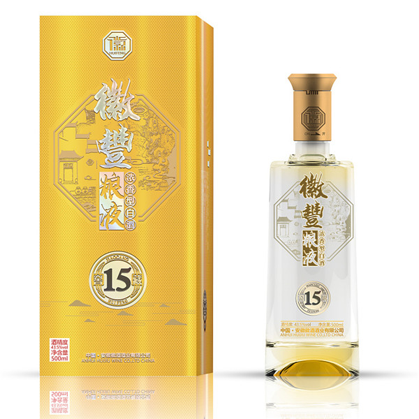 包装盒类
