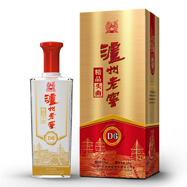 包装盒类