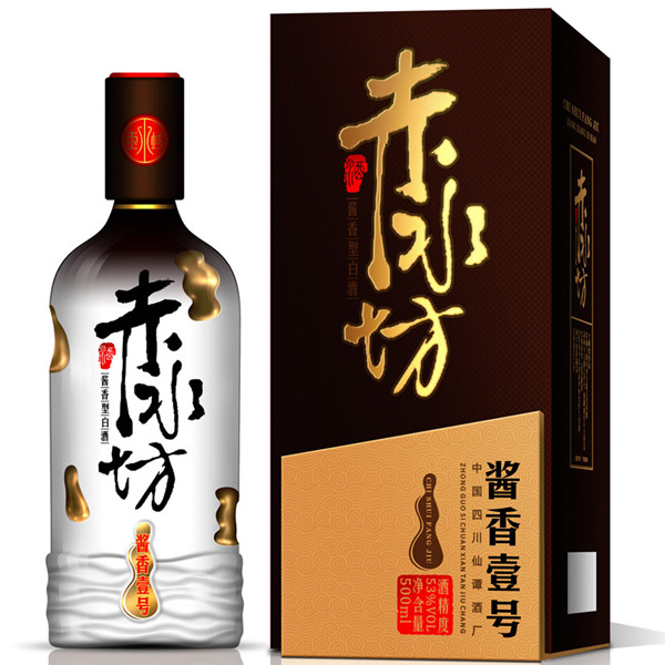 包装盒类