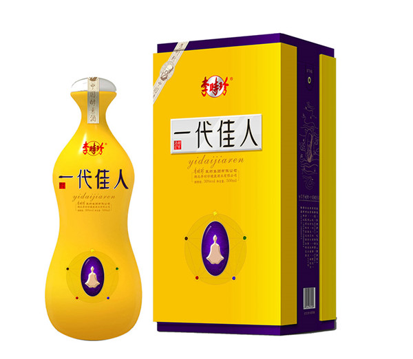 包装盒类